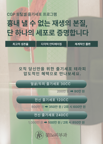 846eac7b448d820d04655ca9b9c21c62_1785725064_0389.png
